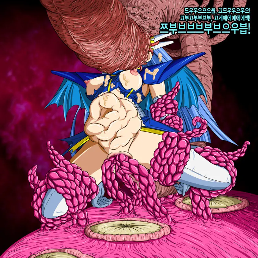 Super Hentai CG Shuu 02 - Kaisui Yokujou